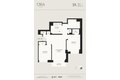 Additional image 8 of 229 Withers St Unit 3A, Brooklyn, NY, 11211