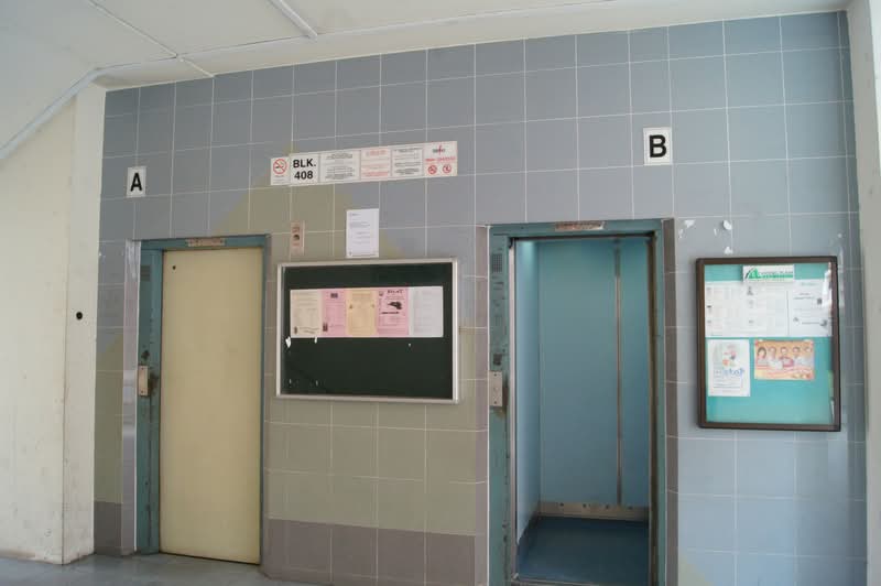Additional image 7 of 408 Bukit Batok West Avenue 4