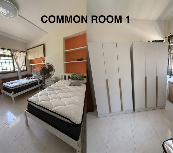 147 Pasir Ris Street 13