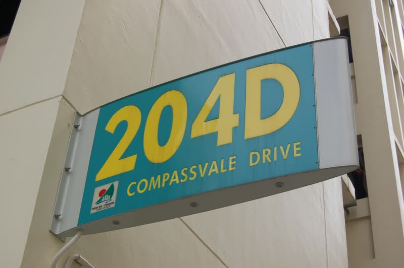 Additional image 11 of 204D Compassvale Drive