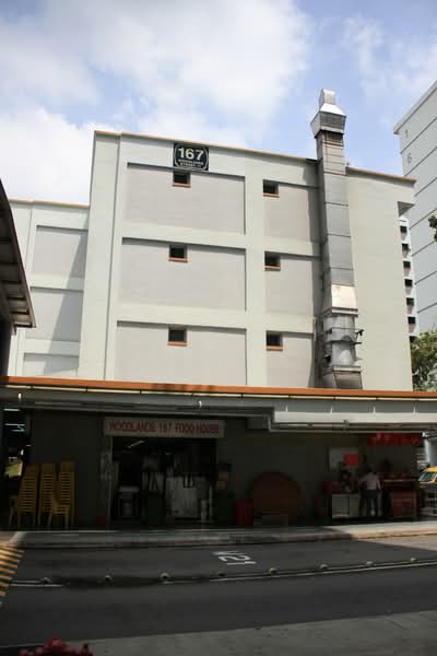 Additional image 10 of 167 Woodlands Street 11