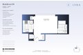 Additional image 2 of 555 W 38th St Apt 3704, Manhattan, NY, 10018