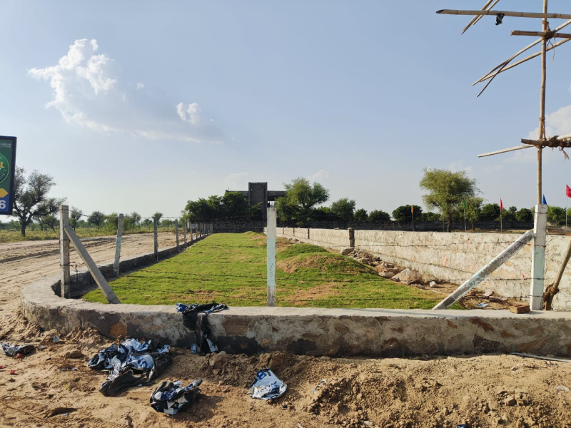 Additional image 2 of Tonk Road, Jaipur