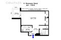 Additional image 5 of 11 Riverside Dr Apt 17EE, Manhattan, NY, 10023