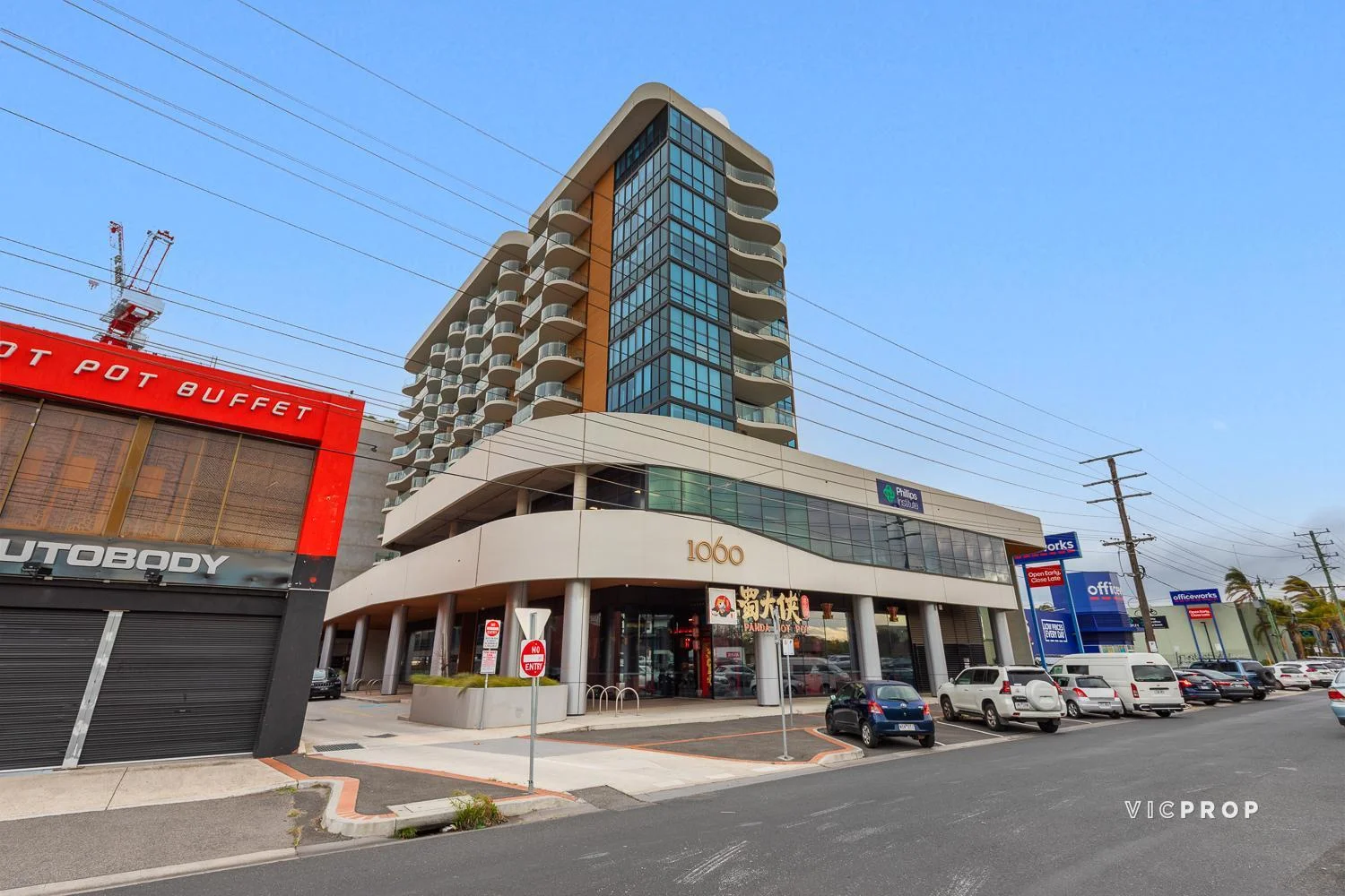 Additional image 11 of 308/1060 Dandenong Road, Carnegie VIC 3163