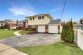 Additional image 2 of 4 David Dr, Farmingdale, NY, 11735