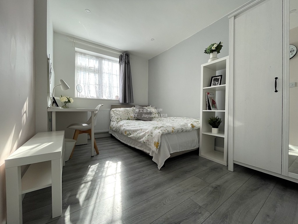 Additional image 5 of 8 Bed Bungalow, Aldrin Way, CV4, N1 7GU