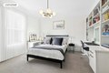 Additional image 9 of 250 W 82nd St Apt 73, New York, NY, 10024