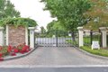36 Fountain Grove Cir, Napa, CA, 94558