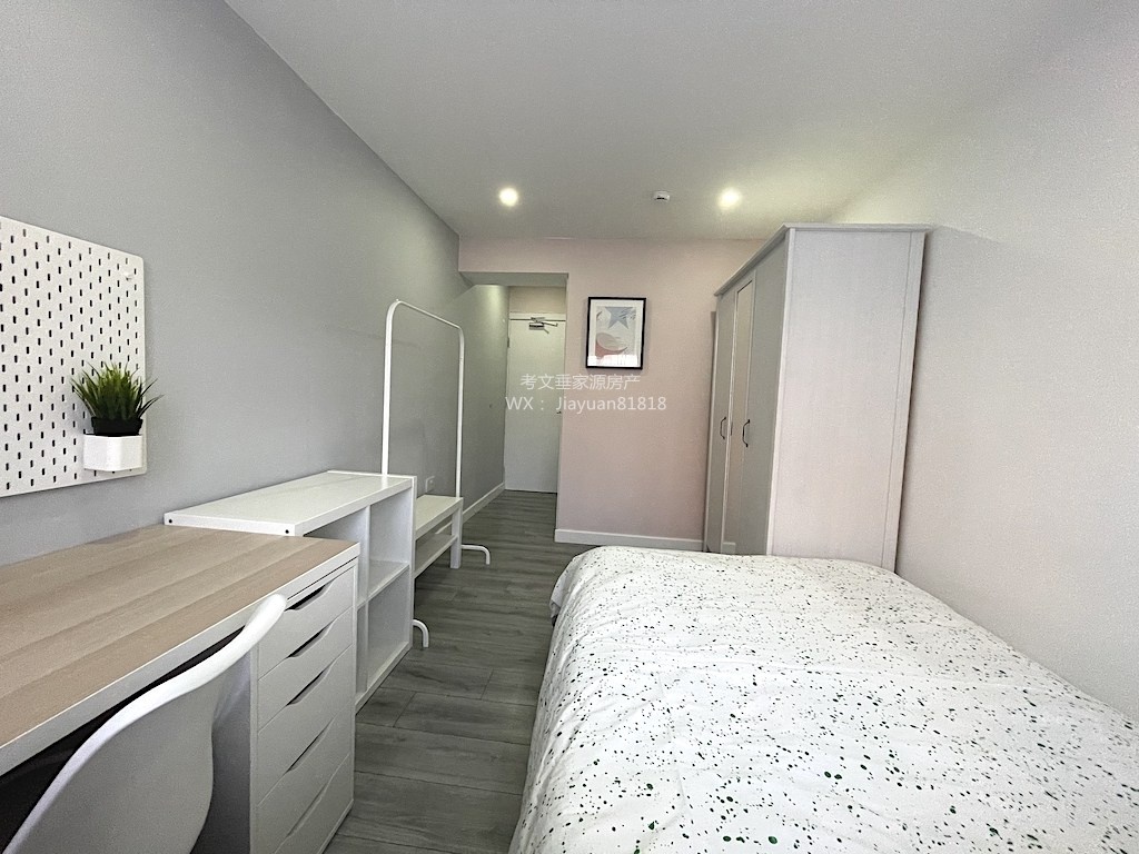 Additional image 6 of 8 Bed Bungalow, Aldrin Way, CV4, N1 7GU