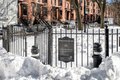 Additional image 27 of 1 Worcester Sq Apt 2, Boston, MA, 02118