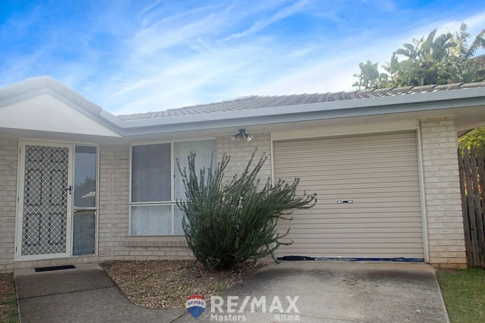 12 Wild Cotton Close, Kuraby QLD 4112