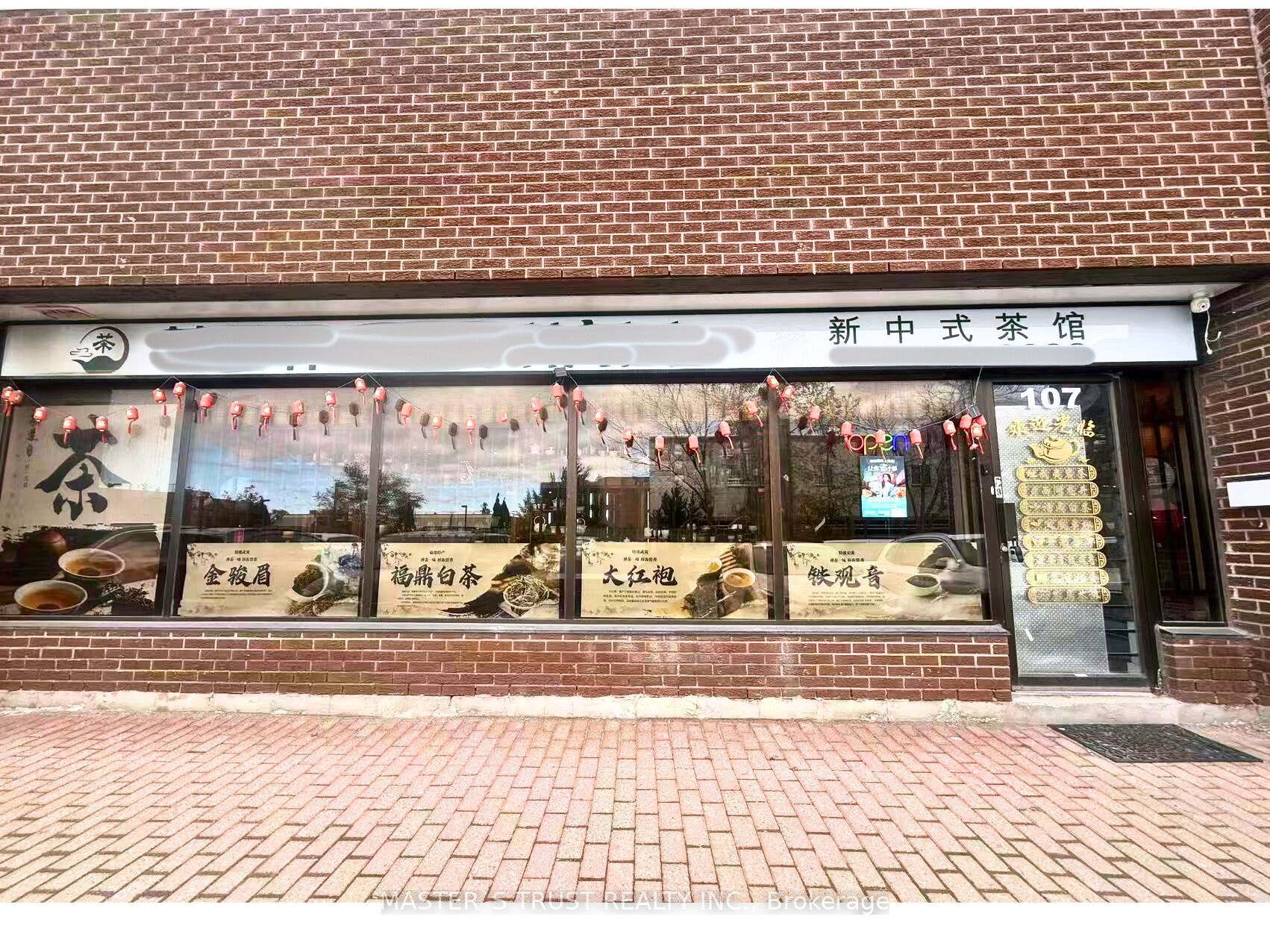 3447 Kennedy Road, Toronto, ON, M1V 3S1