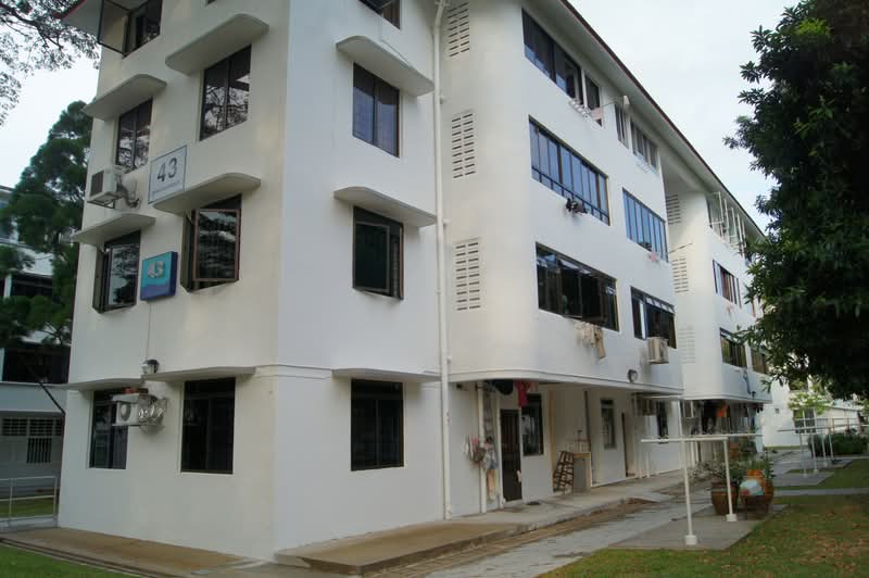 Additional image 6 of 43 Moh Guan Terrace