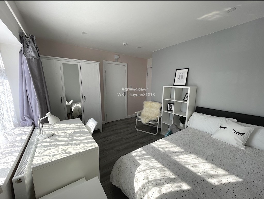 Additional image 33 of 8 Bed Bungalow, Aldrin Way, CV4, N1 7GU