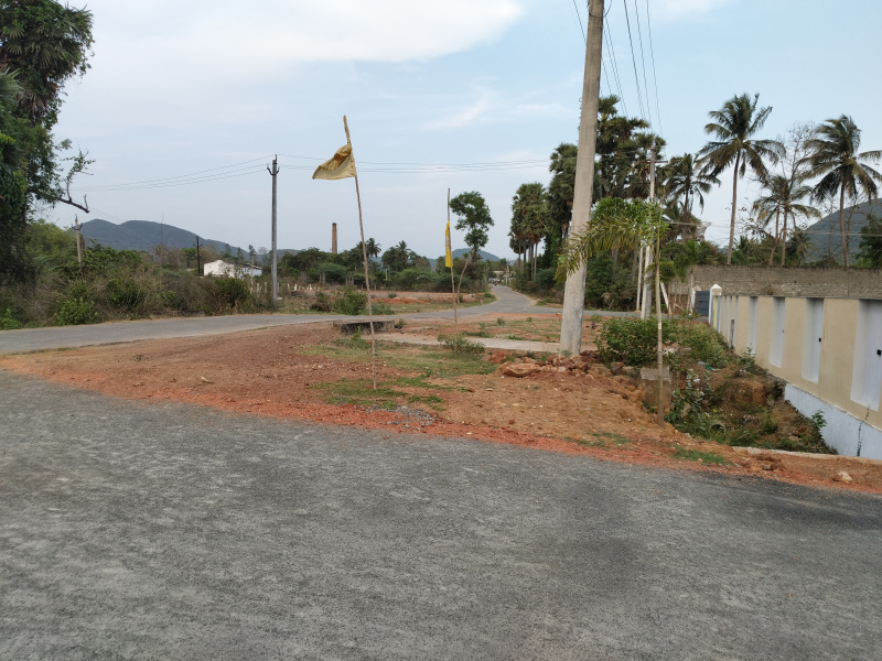 Additional image 2 of Kothavalasa, Visakhapatnam