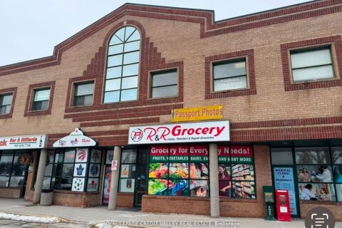 Additional image 7 of 1965 Britannia Road W, Mississauga, ON, L5M 4Y4