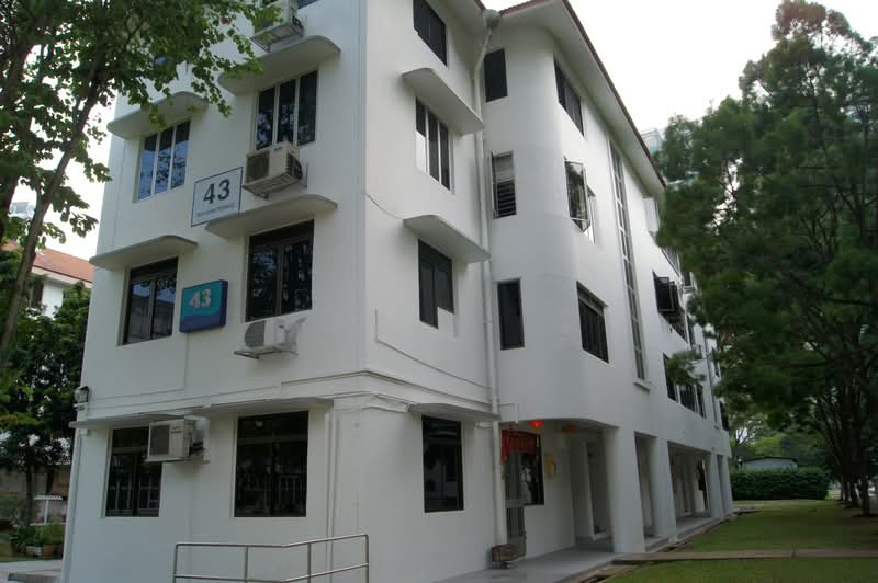 Additional image 8 of 43 Moh Guan Terrace