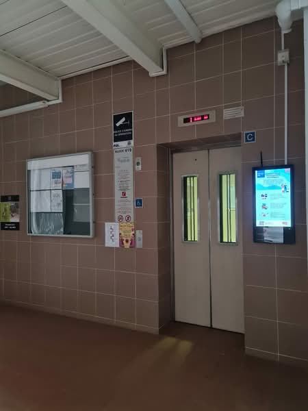 Additional image 13 of 419 Hougang Avenue 8