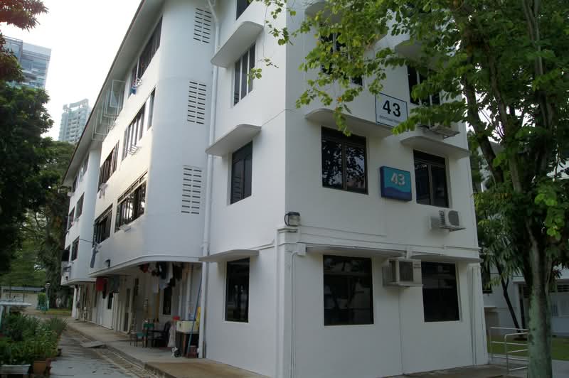 Additional image 9 of 43 Moh Guan Terrace