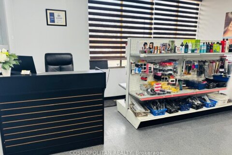 Additional image 8 of 2470 Lucknow Drive, Mississauga, ON, L5S 1J9