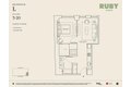 Additional image 2 of 243 W 28th St Unit N3L, Manhattan, NY, 10001