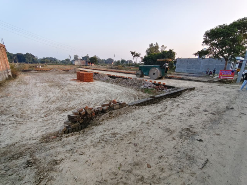 Additional image 3 of Bakshi Ka Talab, Lucknow