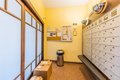 Additional image 16 of 15025 72nd Rd Apt 5K, Kew Gardens Hills, NY, 11367