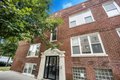 3924 W Altgeld St Unit 2, Chicago, IL, 60647
