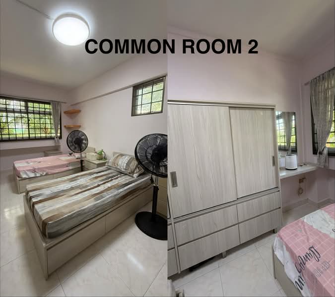 147 Pasir Ris Street 13 photo 2