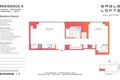 Additional image 2 of 4322 Queens St Unit 17K, Long Island City, NY, 11101