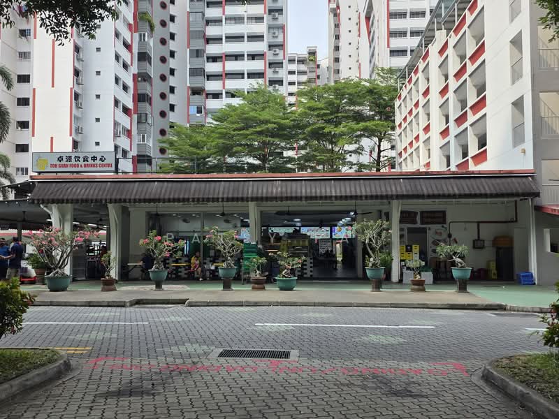 Additional image 15 of 281 Toh Guan Road