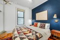 Additional image 8 of 137 W 142nd St Apt 2B, Manhattan, NY, 10030