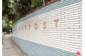 Additional image 33 of 2331 Outpost Dr, Los Angeles, CA, 90068