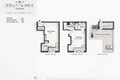 Additional image 8 of 21-24 45th Rd Unit 1, Queens, NY, 11101