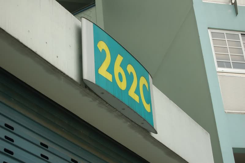 Additional image 16 of 262C Compassvale Street