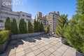Additional image 33 of 15 E 70th St # B, Manhattan, NY, 10021