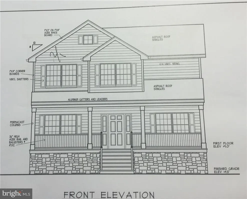 Additional image 2 of 227 4th Street, Beach Haven, NJ 08008