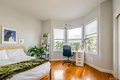 Additional image 11 of 241 14th St, San Francisco, CA, 94103
