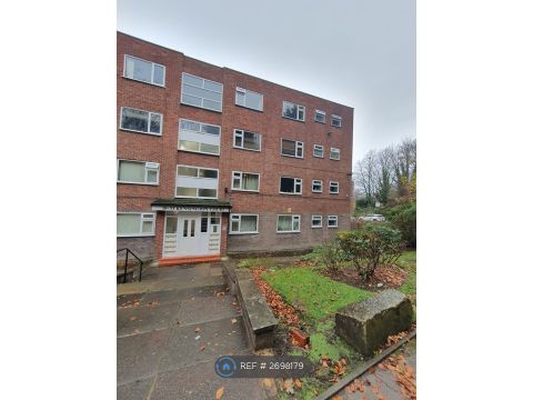 Kensington Court, Salford M7, Studio to rent