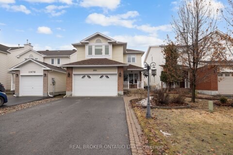 Additional image 9 of 1981 Orchardview Avenue, Ottawa, ON, K4A 3B8