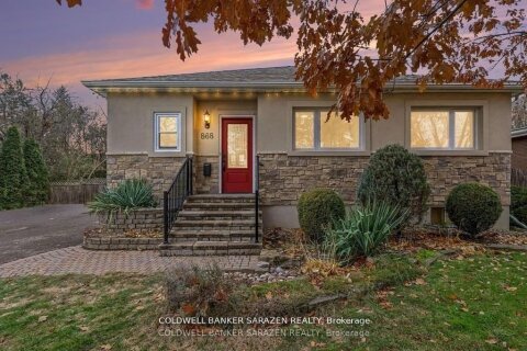 Additional image 8 of 868 Duberry Street, Ottawa, ON, K2A 3T3