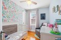 Additional image 15 of 501 Chase Ave, Lyndhurst, NJ, 07071
