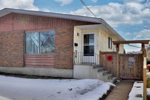 Additional image 7 of 6403B 49 Avenue, Camrose, AB, T4V 0P6