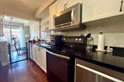 Additional image 8 of 2225 Dale Ridge Drive, Oakville, ON, L6M 3L4