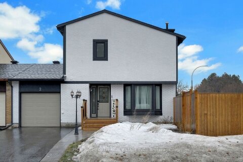 Additional image 7 of 2 Dolan Drive, Ottawa, ON, K2J 1V4