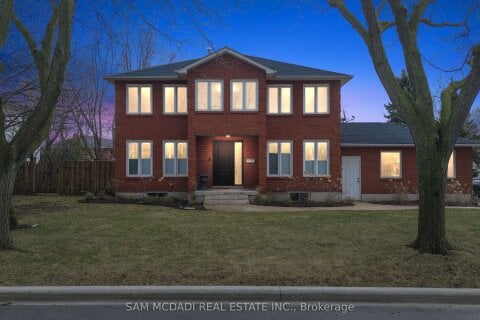 Additional image 7 of 4025 Rolling Valley Drive, Mississauga, ON, L5L 5P3