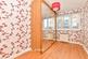 Additional image 7 of Winston Close, Romford, Essex