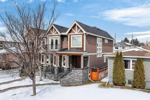 Additional image 8 of 1620 18 Avenue NW, Calgary, AB, T2M 0X1