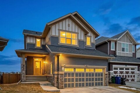 Additional image 9 of 37 Kingsbury Close SE, Airdrie, AB, T4A 0R3